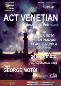 act venetian2